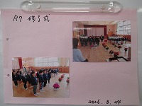 IMG_1701 IMG_1701