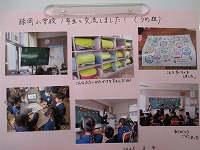 IMG_1702 IMG_1702