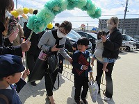 IMG_1232 IMG_1232
