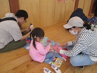 IMG_1931 IMG_1931