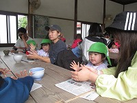 IMG_2062 IMG_2062
