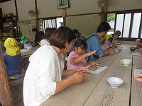 IMG_2386 IMG_2386