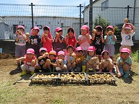 IMG_1819