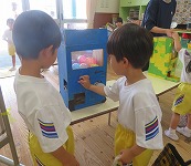 IMG_2823