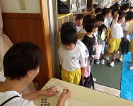 IMGP2505