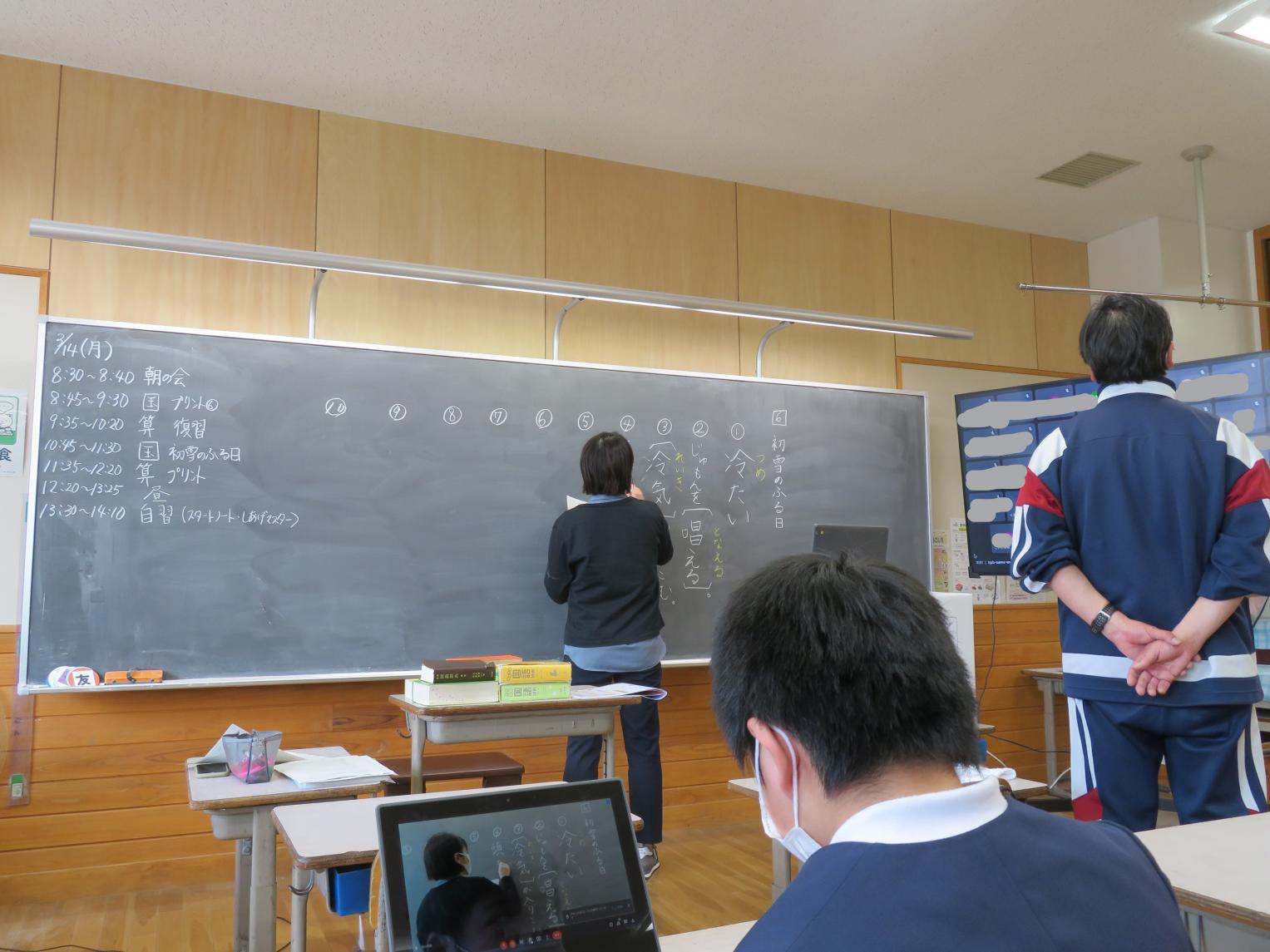 InkedIMG_4597_LI