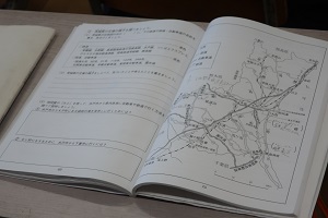 0425(7)