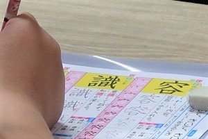 0426(5)