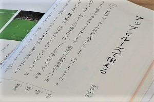 0519(2)