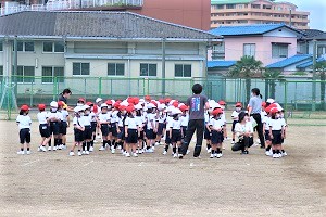 0523(4)