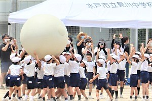 0603(21)