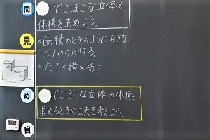 0610(2)