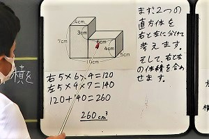 0610(8)