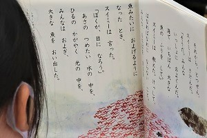 0613(11)