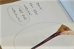 0616(2)