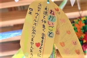 0623(10)