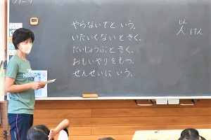 0701(4) 0701(4)