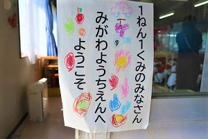 0701(2) 0701(2)