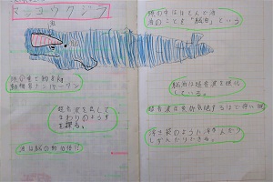 0706(14) 0706(14)