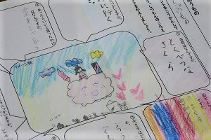 0708(10) 0708(10)
