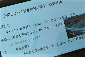 0711(14) 0711(14)