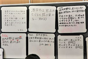 0712(3)