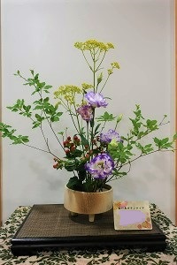 0713(2)
