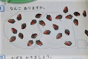 0920(3)