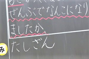 0920(10) 0920(10)