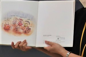 0922(6) 0922(6)