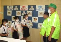4年 4年