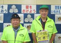 2人 2人