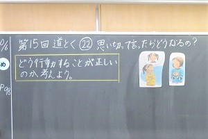 1006(3)
