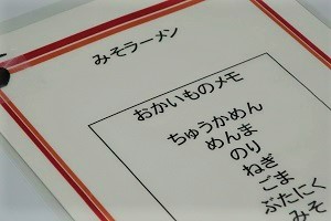 1007(6)