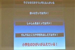 1014(6)