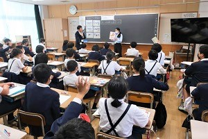 1019(1)