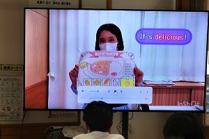1019(6)