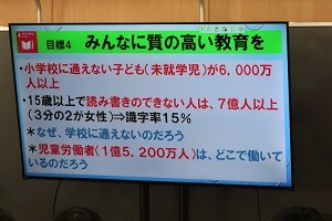 1102(9)