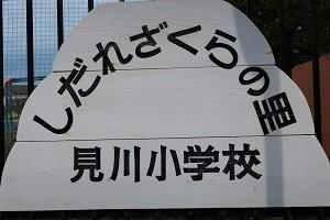 1104(1)