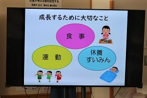 1108(4) 1108(4)
