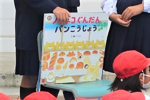 1114(2) 1114(2)
