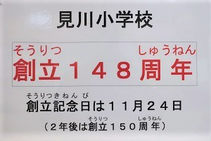 1124(6) 1124(6)