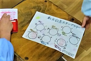 1130(4) 1130(4)