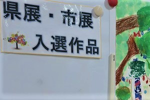 1201(1)