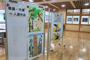 1201(2)