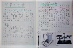 1205(5) 1205(5)