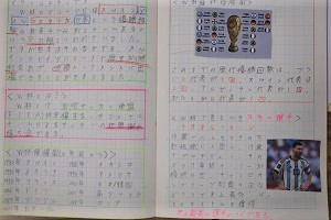 1205(9) 1205(9)
