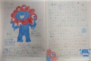 1205(11)