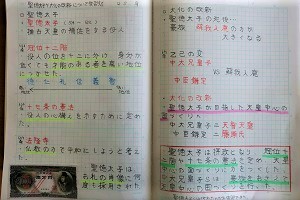 1206(5) 1206(5)