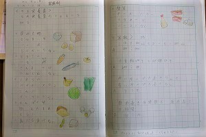 1206(7) 1206(7)
